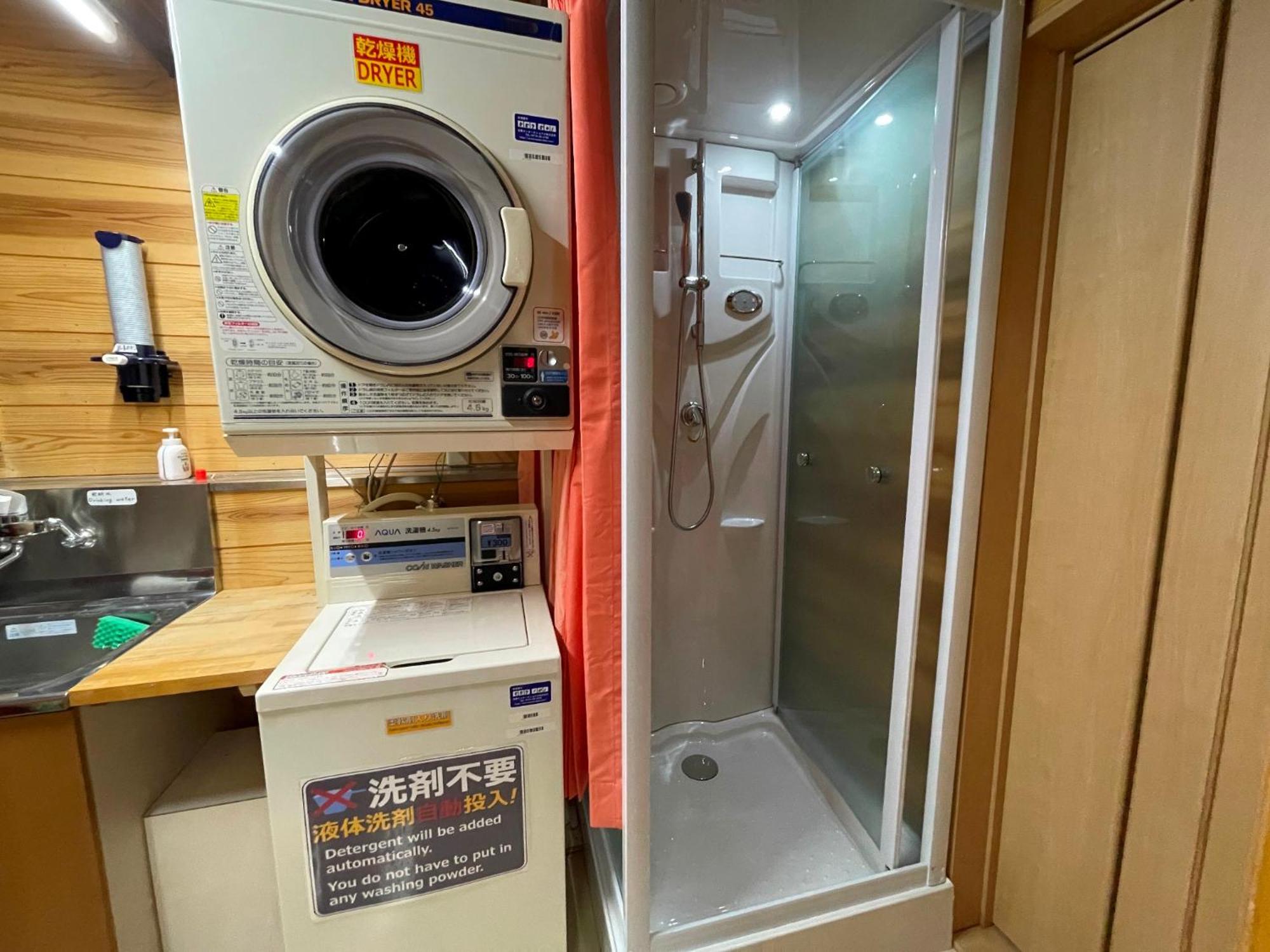 Tsuyukusa Takayama  Exteriör bild