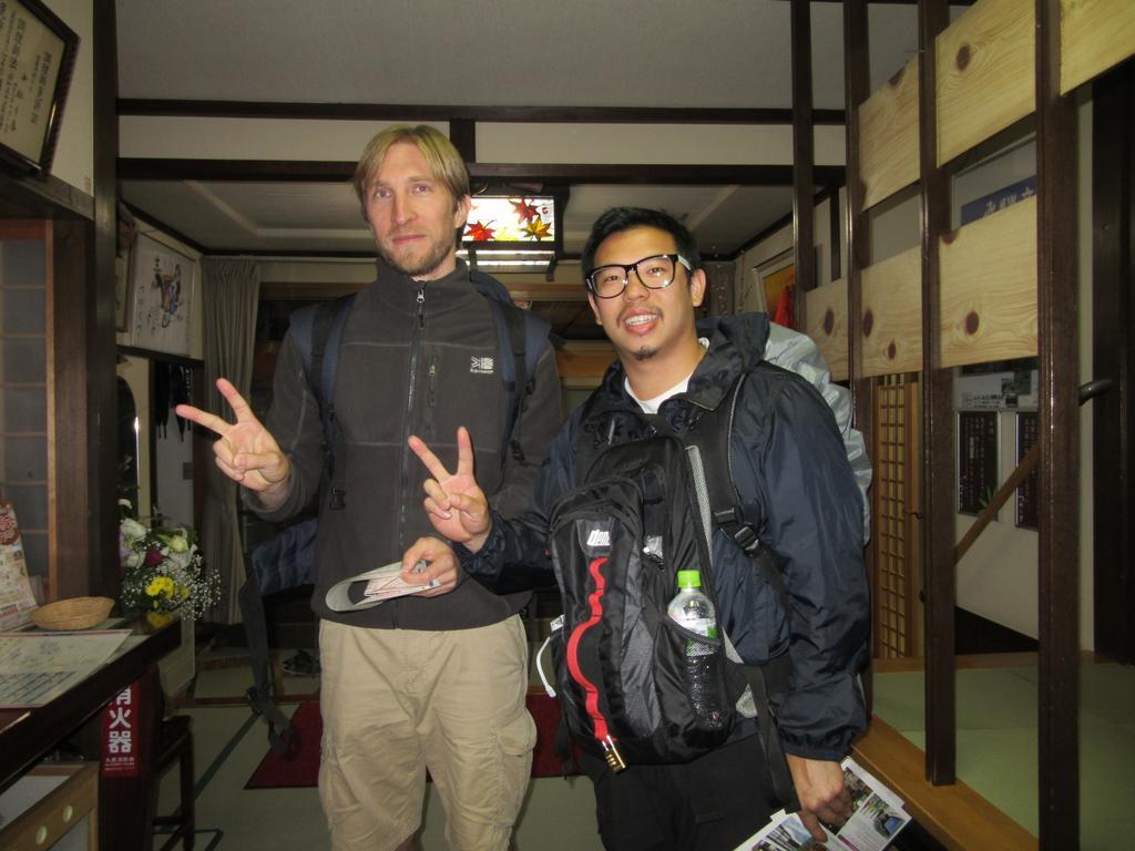 Tsuyukusa Takayama  Exteriör bild