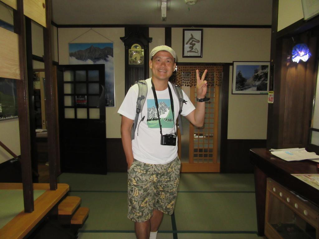 Tsuyukusa Takayama  Exteriör bild